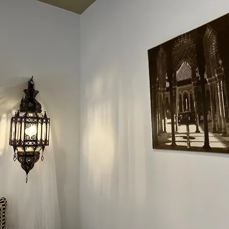 Suenos De La Alhambra *