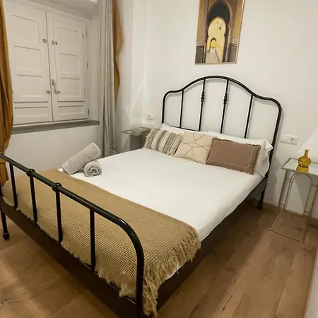 Suenos De La Alhambra Appartement