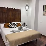 Suenos De La Alhambra Апартаменты *